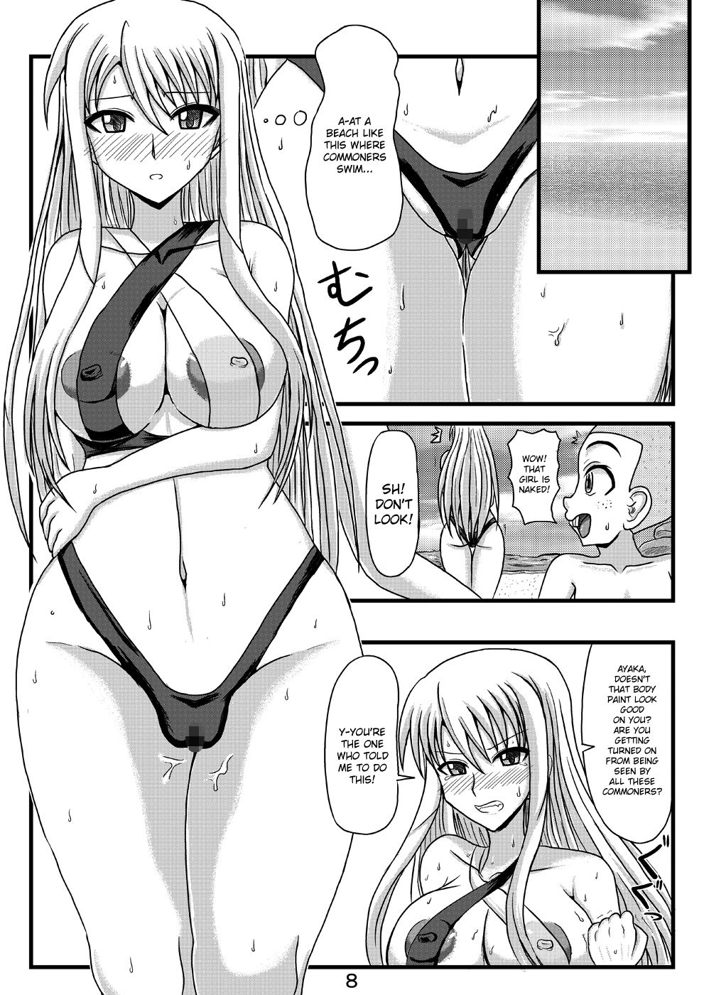 Hentai Manga Comic-Netorare Negincho FINAL-Read-10